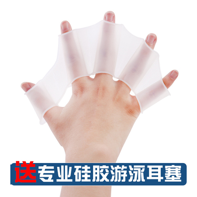 无敌了！浮潜硅胶游泳装备，让你瞬间变身水中小超人！